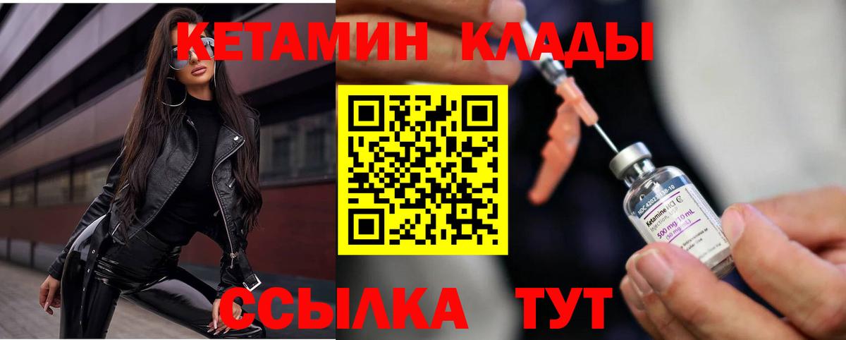 Экстази Раменское