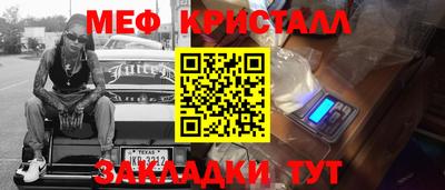 круглые Бугуруслан