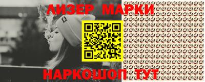 круглые Бугуруслан