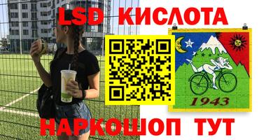 круглые Бугуруслан