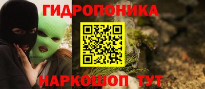 круглые Бугуруслан