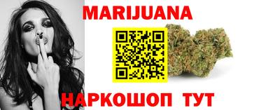 круглые Бугуруслан