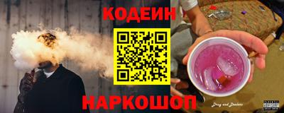 синтетический гашиш Изобильный