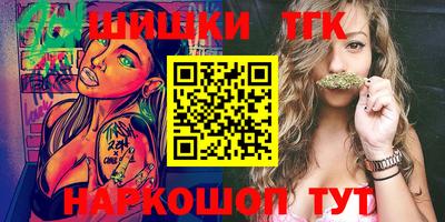 круглые Бугуруслан