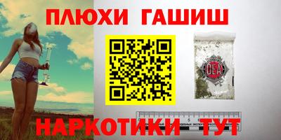 круглые Бугуруслан