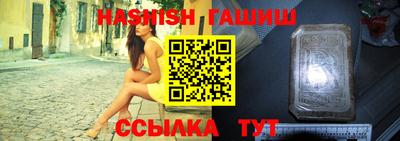 круглые Бугуруслан