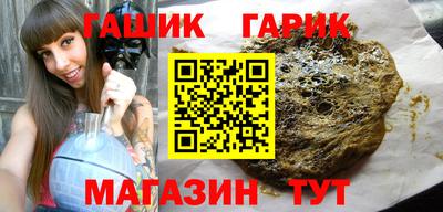 круглые Бугуруслан