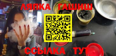 мескалин Будённовск