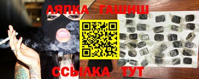 мескалин Будённовск
