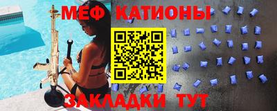 круглые Бугуруслан