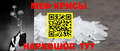 круглые Бугуруслан